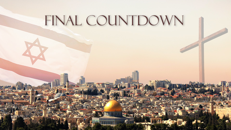 Israel's Final Countdown