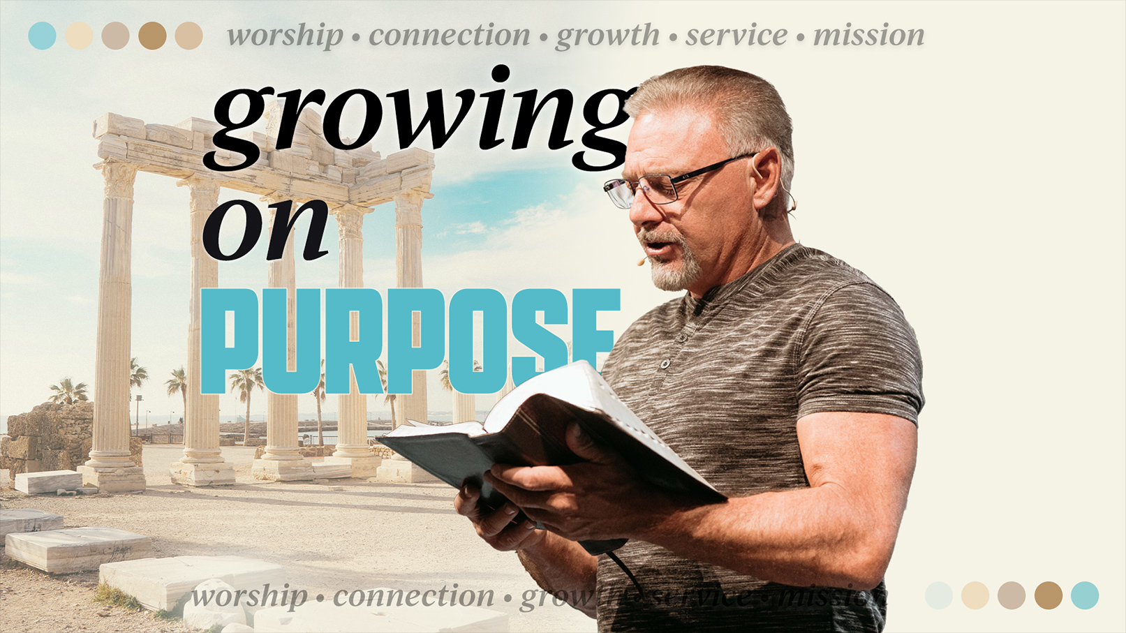 Growing on Purpose